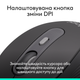 Миша Logitech Signature M520 for Business - GRAPHITE (910-007511) (7129734) - изображение 9