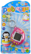 Електронна гра LEAN Toys Тамагочі – звірятко Рожевий 12681 (5905214977191) - зображення 1