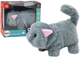 Кошеня LEAN Toys ходить та нявкає Сірий 17602 (5905991004516) - зображення 2