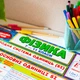 Підказка учню. Фізика (4827677878956) - зображення 10