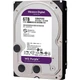 Жесткий диск 3.5" WD Purple HDD 6TB SATA 256MB (WD64PURZ) [106855] - изображение 3