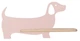 Настенный светильник Candellux Dog 36.5x18.5 см Коричневый (21-00989) - изображение 1