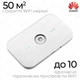Комплект для підключення 4G інтернету з акумулятором HUAWEI E5573 + панельна антена YUST 2 х 15 дБі + кабелі + перехідники TS9 | Швидкість до 150 Мбіт/с | до 32 підключень | до 12 км від базової станції | Київстар, Vodafone, Lifecell - изображение 4