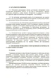 Кількісний аналіз ризиків. Інструменти для розрахунку наслідків вибуху - изображение 4