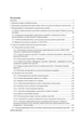 Подготовка пулемётчиков. Методические рекомендации - зображення 2