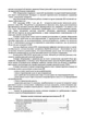 Устройство и функционирование зенитной ракеты 9М331 «Тор-М1». Учебное пособие - зображення 7