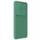 Карбонова накладка Nillkin CamShield Pro для Samsung Galaxy S24 FE Deep Green - зображення 2