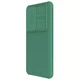 Карбонова накладка Nillkin CamShield Pro для Samsung Galaxy S24 FE Deep Green - зображення 3