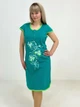 Туника женская Triko Green Lily 48-50 Зелёный (56264670-1) - изображение 1
