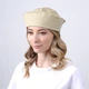 Берет морячка жіночий LuckyLOOK Модена ML Бежевий 755-246 - зображення 3