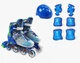 Комплект роликов с защитой Best Roller 78-31L PU 39-43 Синий (169994) - изображение 3