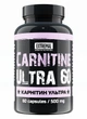 Карнитин для эффективного похудения и сжигания жира – Extremal Carnitine Ultra 60 капсул по 500 мг L-carnitine (1000569450) - изображение 1