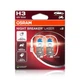Комплект галогеновых ламп Osram 64151NL-2HB H3 Night Breaker Laser +150% 55W 12V Pk22s 2 шт Желтый - изображение 5