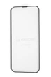 Захисне скло Glasscove Full Cover для Realme C21/C21Y/C25Y (НФ-00000547) - зображення 2
