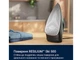 Праска Electrolux E7SI2-6OG - изображение 8