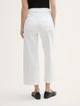 Джинсы женские Tom Tailor 1046583 26 Белые - изображение 5