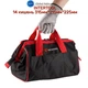 Сумка для инструмента Intertool 14 карманов 315 х 215 х 255 мм (BX-9001) - изображение 1