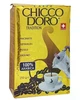 Кава Мелена Caffe Chicco D'oro Tradition 250 г - изображение 1