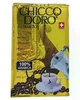 Кава Мелена Caffe Chicco D'oro Tradition 250 г - изображение 3