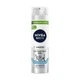 Чоловічий гель для гоління NIVEA MEN Надковзання, пом'якшує щетину для легкого гоління без подразнень, 200 мл - зображення 1