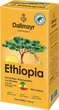 Кава мелена Dallmayr Ethiopia 500 г - зображення 3