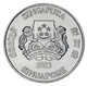 Монета Сингапур 10 долларов 1983 UNC Восточный календарь - Год свиньи (кабана) - изображение 2