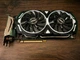 Відеокарта GTX 1060 3GB MSI Armor (GeForce GTX 1060 ARMOR 3G OCV1) Б/У - зображення 4