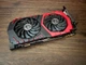 Видеокарта GTX 1070 8GB MSI Gaming X (GeForce GTX 1070 GAMING X 8G) Б/У - изображение 1