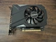 Видеокарта GTX 1650 4GB Gigabyte Mini ITX OC GDDR5 (GV-N1650IXOC-4GD) Б/У - изображение 4