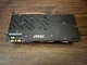 Видеокарта GTX 1070 8GB MSI Gaming X (GeForce GTX 1070 GAMING X 8G) Б/У - изображение 5