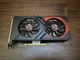 Видеокарта GTX 1050Ti 4GB PNY GDDR5 (VCGGTX1050T4XGPB-OC) Б/У - изображение 2