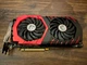 Відеокарта GTX 1060 6GB MSI Gaming X GDDR5 (GeForce GTX 1060 GAMING X 6G) Б/В - зображення 3