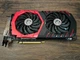 Відеокарта GTX 1060 6GB MSI Gaming (MSI GTX 1060 GAMING 6G) Б/В - зображення 2