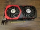Відеокарта GTX 1050 2GB MSI Gaming X GDDR5 (GeForce GTX 1050 GAMING X 2G) Б/В - зображення 3