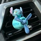 Ароматизатор в решітку авто Стіч Stitch - изображение 1