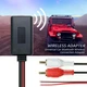 Беспроводной Bluetooth-адаптер 12V 2х RСA (0116) - изображение 1
