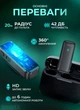 Профессиональный микрофон петличный беспроводной bluetooth усилитель звука для телефона 200 мАч петличка для блогера на одежду в комплекте 1 шт - изображение 2