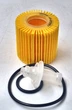 Фільтр масляний ASHIKA 10ECO051, Toyota Corolla, Auris, Yaris, RAV4, Avensis 2005- OEM 04152-YZZA6 - изображение 1
