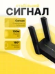 Адаптер Wi-Fi 6 двохдіапазонний 900Мб/с 2в1 Bluetooth 5.4 для ПК та ноутбука до WIFI 5G 2.4/5ГГц AX900 Mbps і BT в USB3.0 бездротовий вай фай ресивер в комп'ютер Plug and Play + блютуз для навушників 2в1 + антени - зображення 5