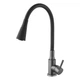 Смеситель для кухни Kroner KRP Edelstahl Klassisch - PVD031BLK (CV035373) - изображение 4