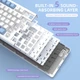 Клавіатура бездротова Attack Shark X85 White Purple - изображение 5