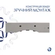 Раковина Qtap Nando LT 600х420х130 White QT12116146W - зображення 5