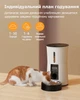 Автоматична годівниця для котів з таймером та дозатором Pet Style Біла - зображення 2