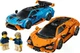 Конструктор Lego Speed Champions Lamborghini Revuelto і Huracán STO (77238) - зображення 4