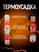 Набор термоусадочных гильз с припоем и клеем 250 шт — герметичные трубки для соединения проводов без пайки - изображение 4
