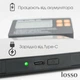 Кухонные весы электронные LOSSO G-07 аккумулятрные с отдельным магнитным дисплеем - изображение 8