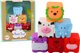 Zabawki do kąpieli LEAN Toys Klocki edukacyjne 20457 (5905991027447) - obraz 2