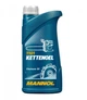 Цепное масло Mannol 1101 KETTENOEL 1л - изображение 1