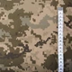 Тканина для військової форми піксель ММ-14 ТСО-11-4 МПСП друк. 1/188 - зображення 3