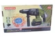 Аккумуляторный перфоратор Eltos ПА-20/26DFR BL - изображение 2